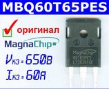 Компонент электронный транзистор QUATTRO ELEMENTI MBQ60T65PES TO247 Magnachip
