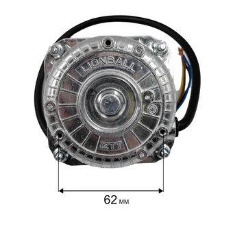 Двигатель эл. переменного тока QUATTRO ELEMENTI QE-35G 53W 2020 (243-950-104)
