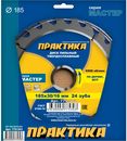 Пылесос аккумулфторный MAKITA 4076DWX