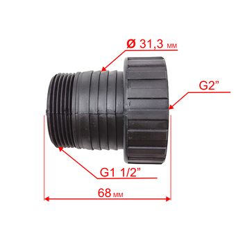 Штуцер QUATTRO ELEMENTI D1300F Grande (241-819-045)