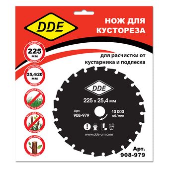 Нож для кустореза DDE WOOD CUT (225 x 25,4/20 x 2,0 мм, 26 зубьев)
