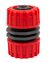 Муфта соединительная QUATTRO ELEMENTI для садового шланга   1/2" - 1/2", пластик