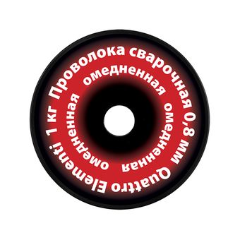 Проволока сварочная QUATTRO ELEMENTI омедненная, 0,8 мм, масса 1 кг (790-397)