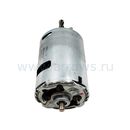 Двигатель эл. постоянного тока BOSCH GDS18V-HT (2610943875)