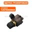 Щетка графитовая STIHL St E20/220 с щеткодержателем (12076002602)