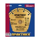 Пылесос аккумулфторный MAKITA 4076DWX