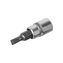 Головка торцевая со вставкой КОБАЛЬТ 1/4", SL4, CR-V, подвес (923-521)