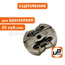 Пылесос аккумулфторный MAKITA 4076DWX