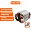 Статор UNITED PARTS для BOSCH GWS780/850/C/CE/8-125C (аналог 1604220506)