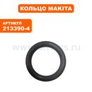 Кольцо MAKITA HM1303 рез. ф25 (213390-4)