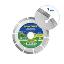 Диск алмазный сегментный ПРАКТИКА "Сделай Сам" 125 х 22 мм (1 шт.) кратно 5 шт (в пленке) (036-308)