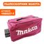 Пылесборник MAKITA BO4550/53/54/61/63 (166027-1)