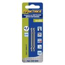 Пылесос аккумулфторный MAKITA 4076DWX