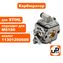 Карбюратор UNITED PARTS для STIHL MS180 (тип ZAMA) (аналог 11301200608)
