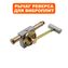 Рычаг реверса DDE VP125-H / VP160-HK --> 908-764-123