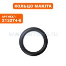 Кольцо MAKITA HR3000C рез. ф18 (входит в 193390-9) (213274-6)