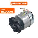 Двигатель эл.  QUATTRO ELEMENTI D400F (без крыльчатки ) (770-773-000)