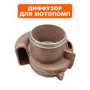 Диффузор DDE PTR80H (улитка) круглый корпус (70010-00843-00)
