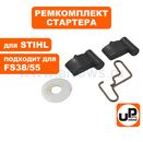 Пылесос аккумулфторный MAKITA 4076DWX
