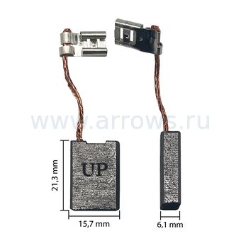 Щетка графитовая UNITED PARTS для DeWALT (аналог 585041-00)  6,1х15,7х21,3мм АВТОСТОП