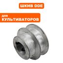 Шкив ведущий DDE V380II ремня (V380-29)