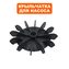 Крыльчатка QUATTRO ELEMENTI A800Ci-Deep (645-280-035)