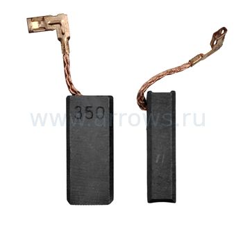 Щетка графитовая MAKITA CB-350 перфоратора HR4001C/4011C, отбойного молотка HM0870C/71C --> 90-0437