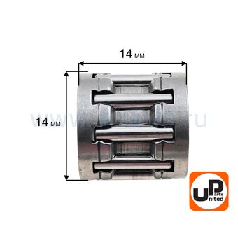 Подшипник игольчатый UNITED PARTS 14х10х14 пальца поршня для GG950/DPG1101i