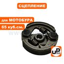 Сцепление UNITED PARTS для мотобура 65 куб.см. (мотобуры) --> 90-1190