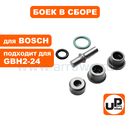 Пылесос аккумулфторный MAKITA 4076DWX