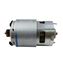Двигатель эл. постоянного тока BOSCH  GSR12V (2609199126)