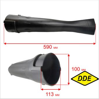 Трубка DDE VB 160 выброса передняя часть (909-723-102)