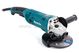 Шлифмашина угловая MAKITA GA6021C (1450 Вт, 150 мм, пл.пуск, 2,5кг, коробка) (GA6021C)