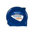 Рулетка КОБАЛЬТ Луч 10м x 25мм, корпус из ABS пластика, мех.стопор, белое мат. покрытие, толщина ленты 0.11 мм (922-753)