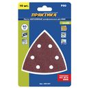 Насадка для МФИ ПРАКТИКА шлиф.листы, дельта, VELCRO, 6 отверстий