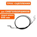 Пылесос аккумулфторный MAKITA 4076DWX