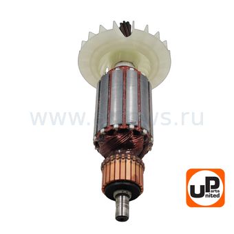 Якорь UNITED PARTS для BOSCH GBH2400 / GBH2-26E/RE/DE/DRE/DFR/DBR 7-зубьев (аналог 1614010709)