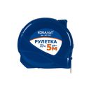 Рулетка КОБАЛЬТ Луч 5м x 19мм, корпус из ABS пластика мех.стопор, белое мат. покрытие ленты, толщина ленты 0.11 мм (247-316)