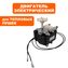 Двигатель эл. переменного тока QUATTRO ELEMENTI QE-9000ETN ( открытый корпус ) 380V (649-288-015)