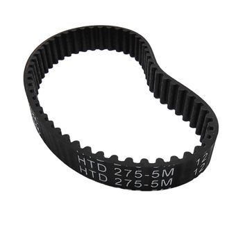 Ремень плоский зубчатый DDE 275-5M культиватор  ET1200-40 (60096-0008)
