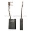 Щетка графитовая BOSCH GSH27 (1617000425)