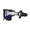 Отбойный молоток сетевой SDS-MAX ПУЛЬСАР MO 45-1700 (1700Вт, 45Дж, SDS-MAX, 11,7кг)