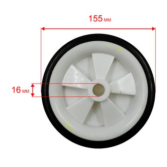 Колесо культиватора DDE BK-30 Пегас (792-049-059)