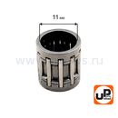 Подшипник игольчатый UNITED PARTS 11x14x15 пальца поршня для MS341/MS361 (аналог 95120032348)