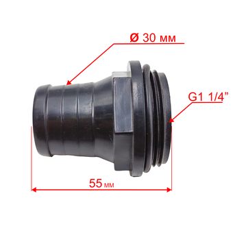 Штуцер QUATTRO ELEMENTI Sewage 250F / 300F Ci выходной 32 мм (771-763-049)
