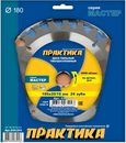 Пылесос аккумулфторный MAKITA 4076DWX
