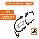 Набор прокладок UNITED PARTS для STIHL TS410/420 (90-1151)