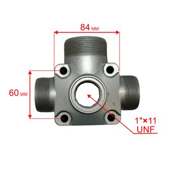 Фланец DDE PH50/ PH50-80 впускной  (70010-00865-00)