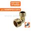 Фитинг-уголок UNITED PARTS для компрессора, резьба внешняя  3/8"×1/2"