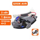 Пылесос аккумулфторный MAKITA 4076DWX